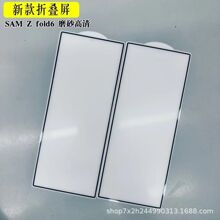 �m������ZFold7䓻�Ĥ���Q��ָ�y�ͷ����͹�w25���N�o�m�}�NĤ