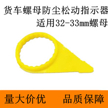 ݆̥ĸɄָʾmÿ܇͹܇܇݆oɄĸָʾ