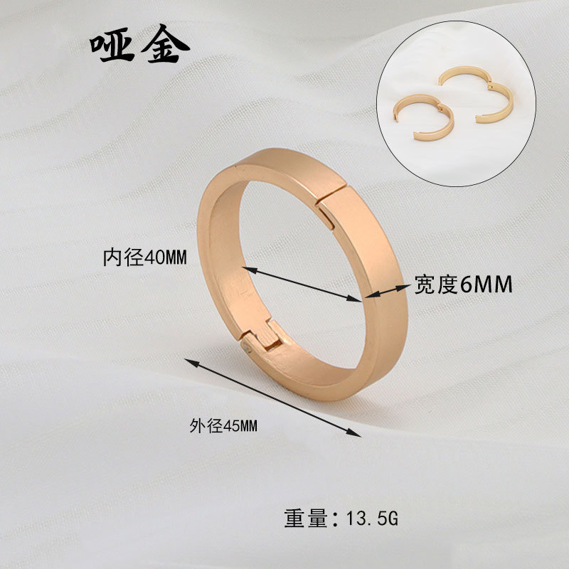 매트 골드 - 내경 40mm [폭 6mm]