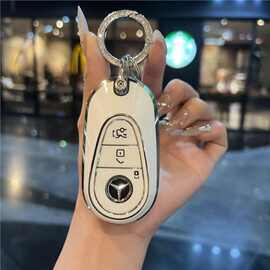 适用奔驰钥匙套25款c260l包e300l新s400迈巴赫EQE级车扣GLC套