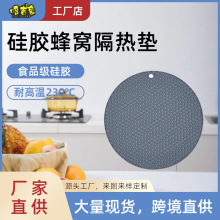 羳СAηCz|C͸ߜزR˱||偉|