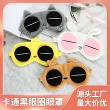 �羳���� �¿ͨ�������Ȧ���� ����z�ڹ�����˯���o������