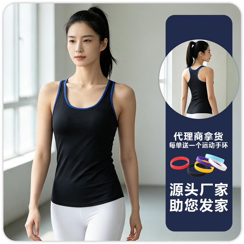 Chaleco de yoga ajustado para mujer F8002, de secado rápido, alta elasticidad, sin relleno, top deportivo para fitness, correr y entrenamiento.
