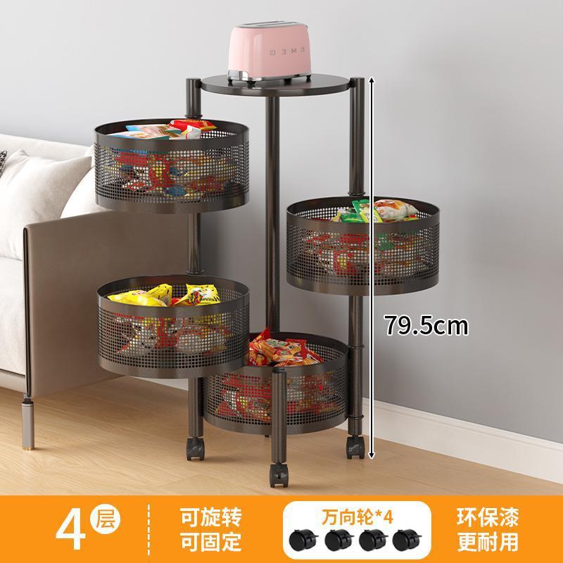 小推车置物架可移动家用客厅高颜值零食水果厨房蔬菜落地收纳架子|undefined