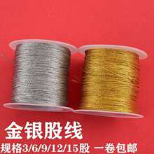 ���y�������K��z���ֹ���ɫ6�ɾ����K���K����K�Ӳ��ϰ�