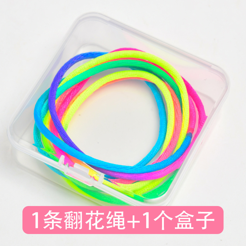 Cuerda especial de la cuerda de la flor de los niños para el estudiante de la cuerda del color del arco iris de la cuerda de la flor del estudiante de la escuela primaria cuerda tejida cuerda de la flor juguete