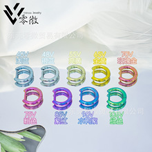 阳极氧化改色直针耳圈F136钛合金耳骨圈素圈D形线圈耳环饰品