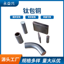 ��~���  ���u⁰��~   ��~�ͺϲ��� ⁰��~��ƽ�ɰ��D��ӆ ��