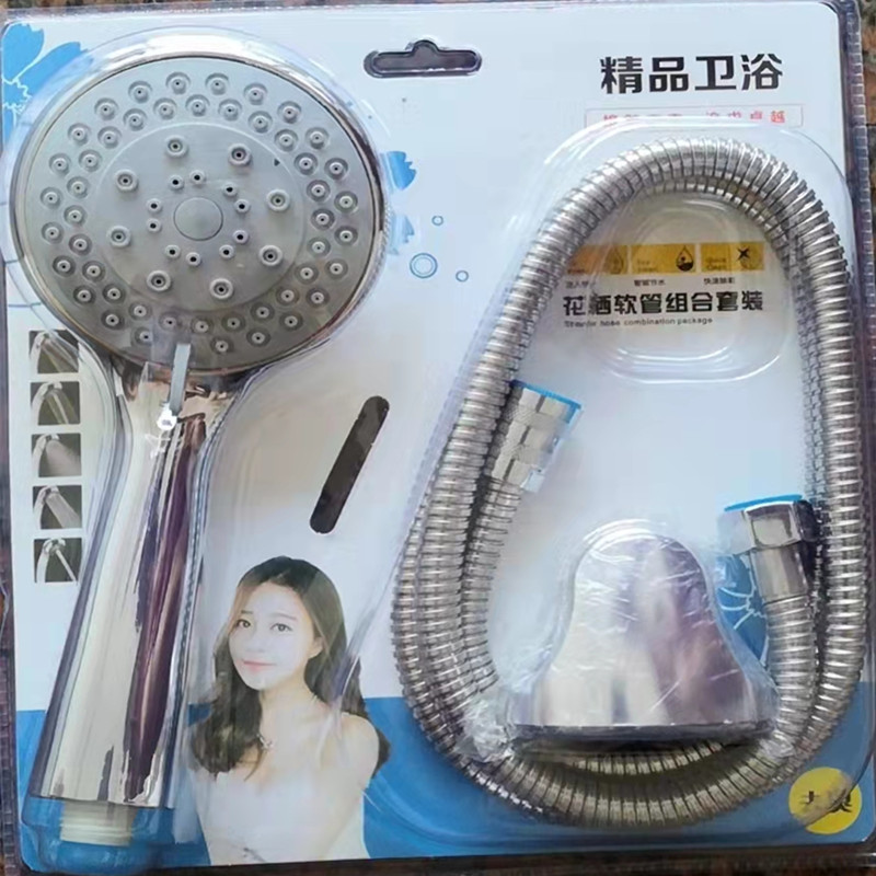 微信图片_20220223135325