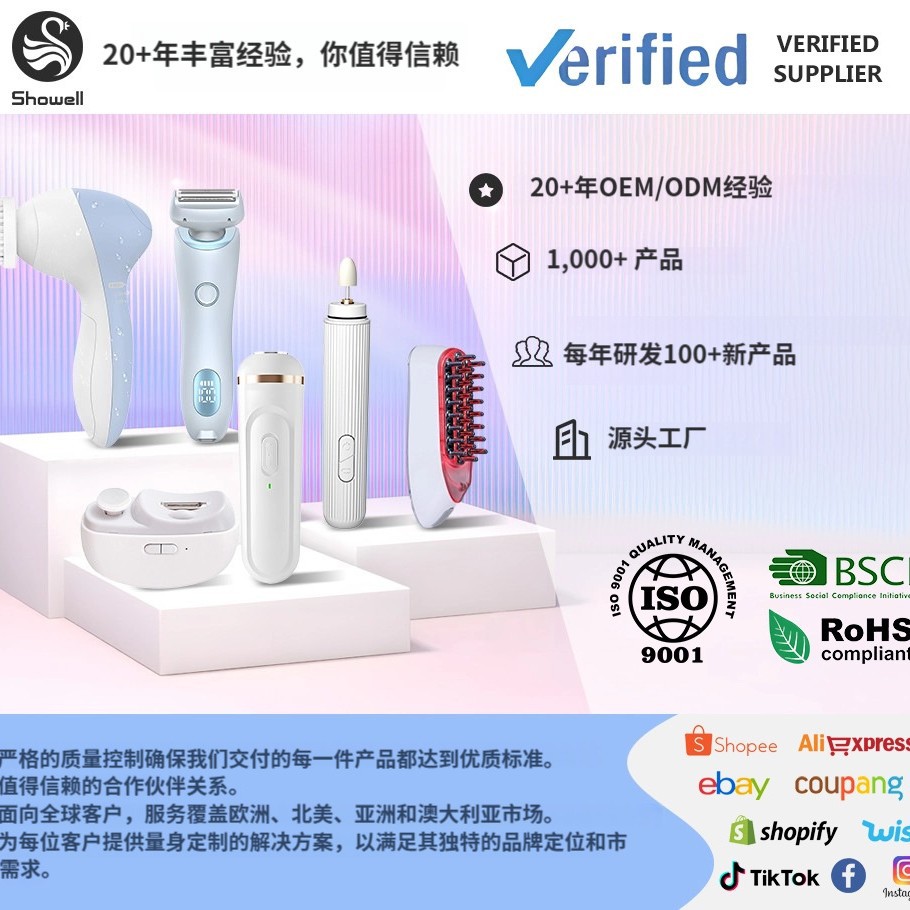 �˺�һ�޽Ź�����װ ĥ����ȥ��Ƥ�ϼ��޽ŵ�ָ��ﱻ�����װ