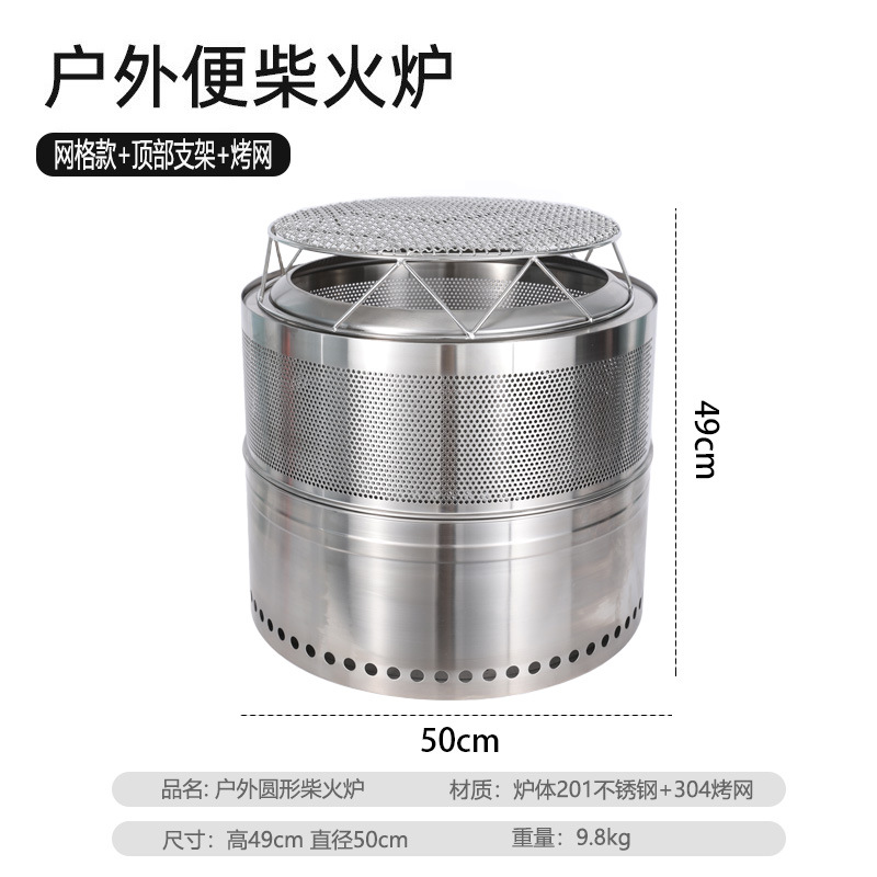 Horno de acero inoxidable al aire libre, horno de leña plegable, resistente a altas temperaturas y no fácil de deformar, horno de barbacoa de picnic de camping, estufa de calefacción