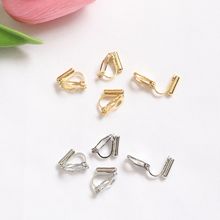 无耳洞三角夹 保色18k无痛包金耳夹 diy手工耳环配件耳钉夹转换器