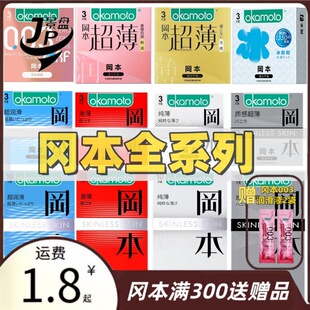 ����������ȫϵ001���������������׽𳬱�003��ȤӋ��������Ʒ
