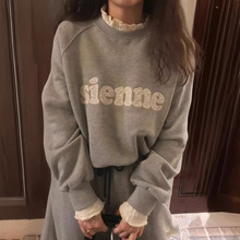 现货 韩国代购sienne设计师秋季新款复古刺绣花边字母套头卫衣