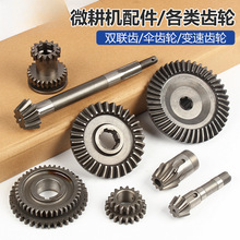 ΢CCpX݆rC׃ُĄӂӂLX݆