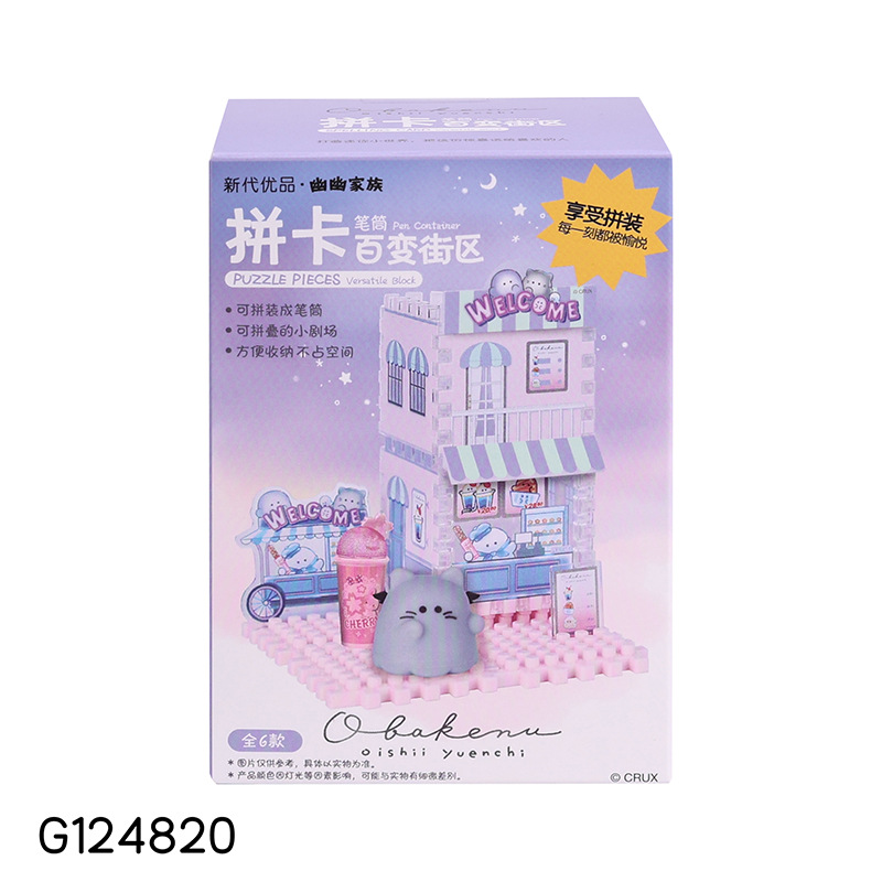 O1CN01T3HY661S9wNKdFeS8_!!992192205-0-cib.jpg