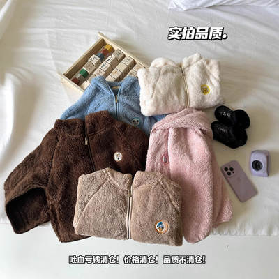 Autumn and Winter Foreign Style Baby Mao Mao Jacket Korean Soft Arctic Fleece Hooded Top Sports Comfortable Zipper Cardigan