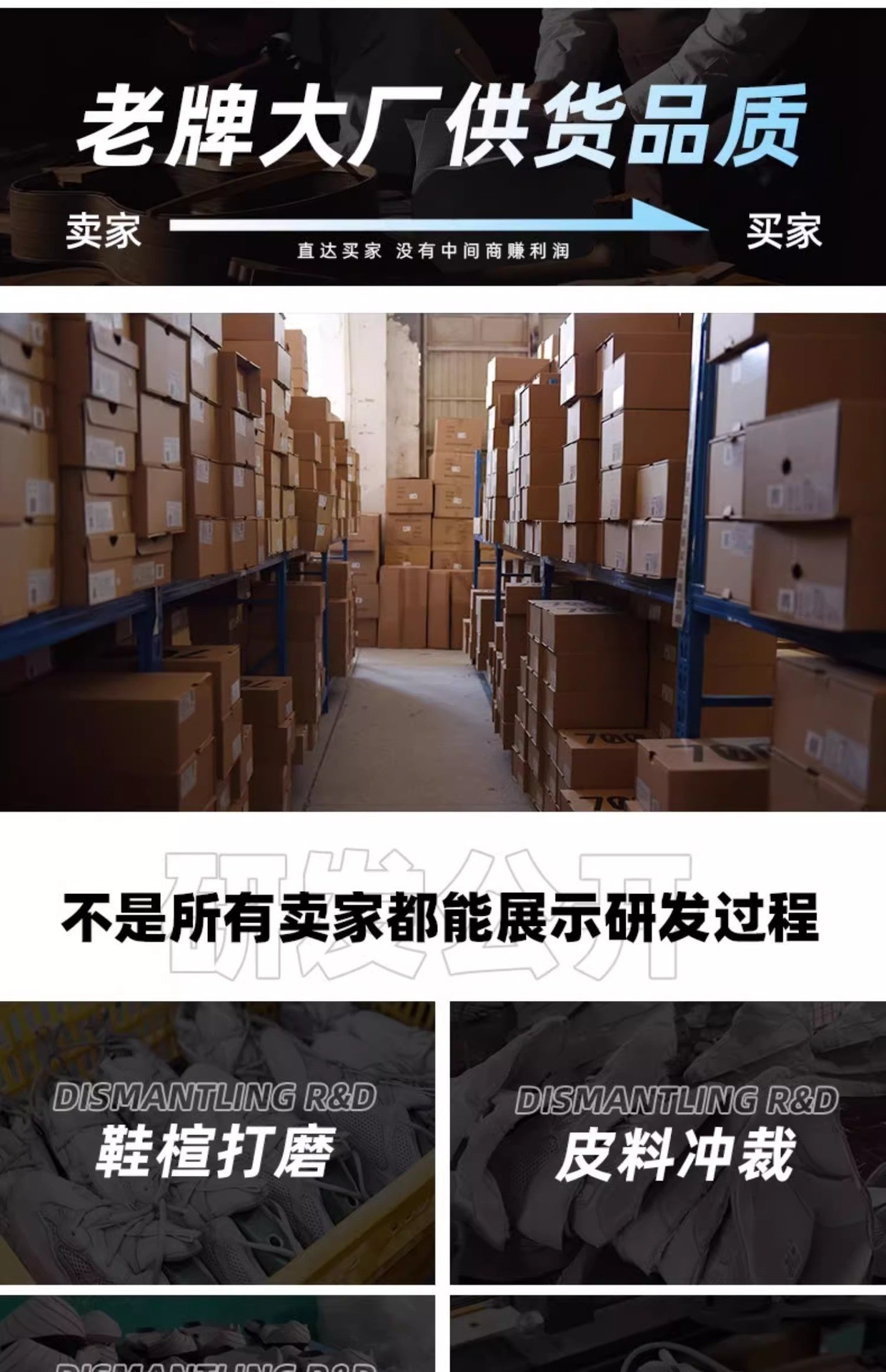 WeChat picture_20250922200355_1359_2