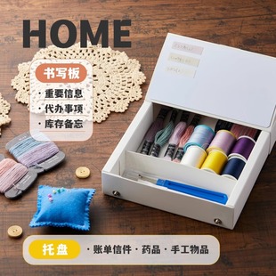Japan Raymay Fujii Stationery 2025 Memo Writing Board Multifunctional Storage Box A4 Buckle File