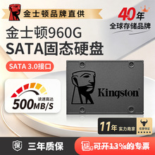 ��ʿ�D A400 960G�̑BӲ�P �Pӛ��Ӳ�P̨ʽ��Xssd sata�ӿ�2.5��