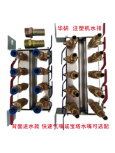 ע�ܙCˮ�� ģ����sˮ�\ˮ�� �p��ˮλ������ ע�ܙC��ˮ�� ���y