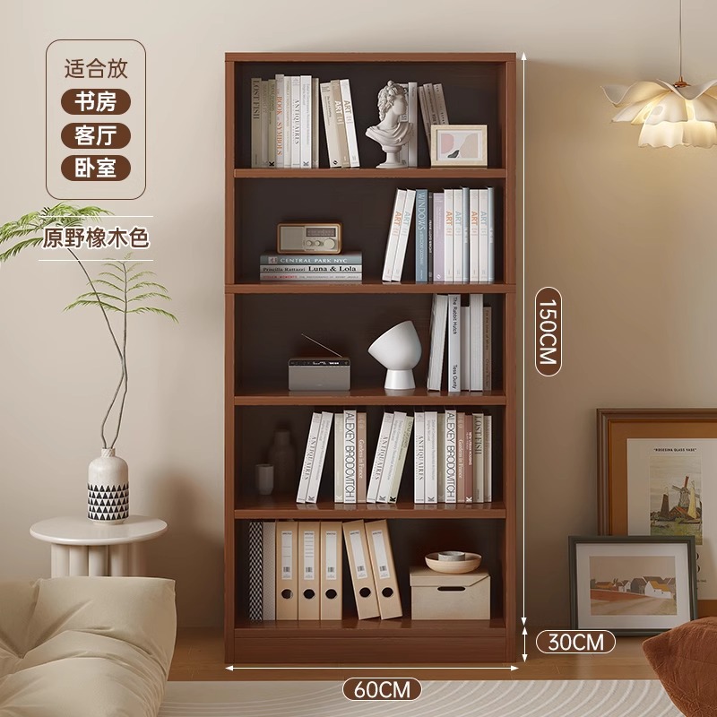 [심화 확대] 5 층-오크 색 60*30*150cm