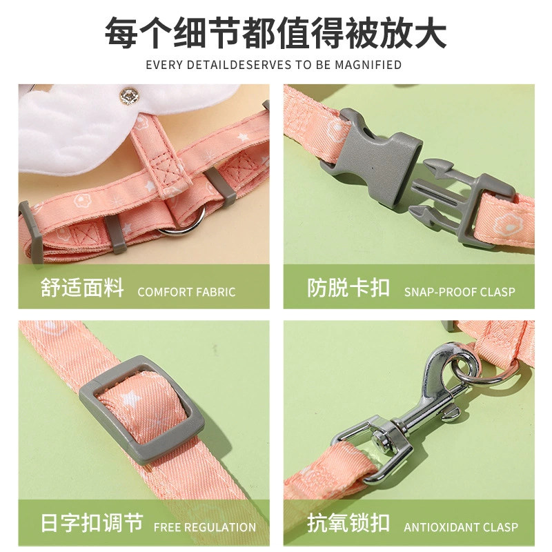 Angel wings, adjustable suspenders, pet