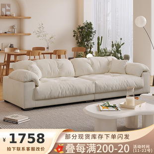 吉与现代云朵沙发奶油风客厅科技布沙发棉花糖沙发三人位布艺沙发-阿里巴巴