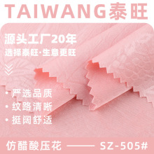 �´��ቺ�����沼�� ���������]�r�b�� ����ʽ�h������������
