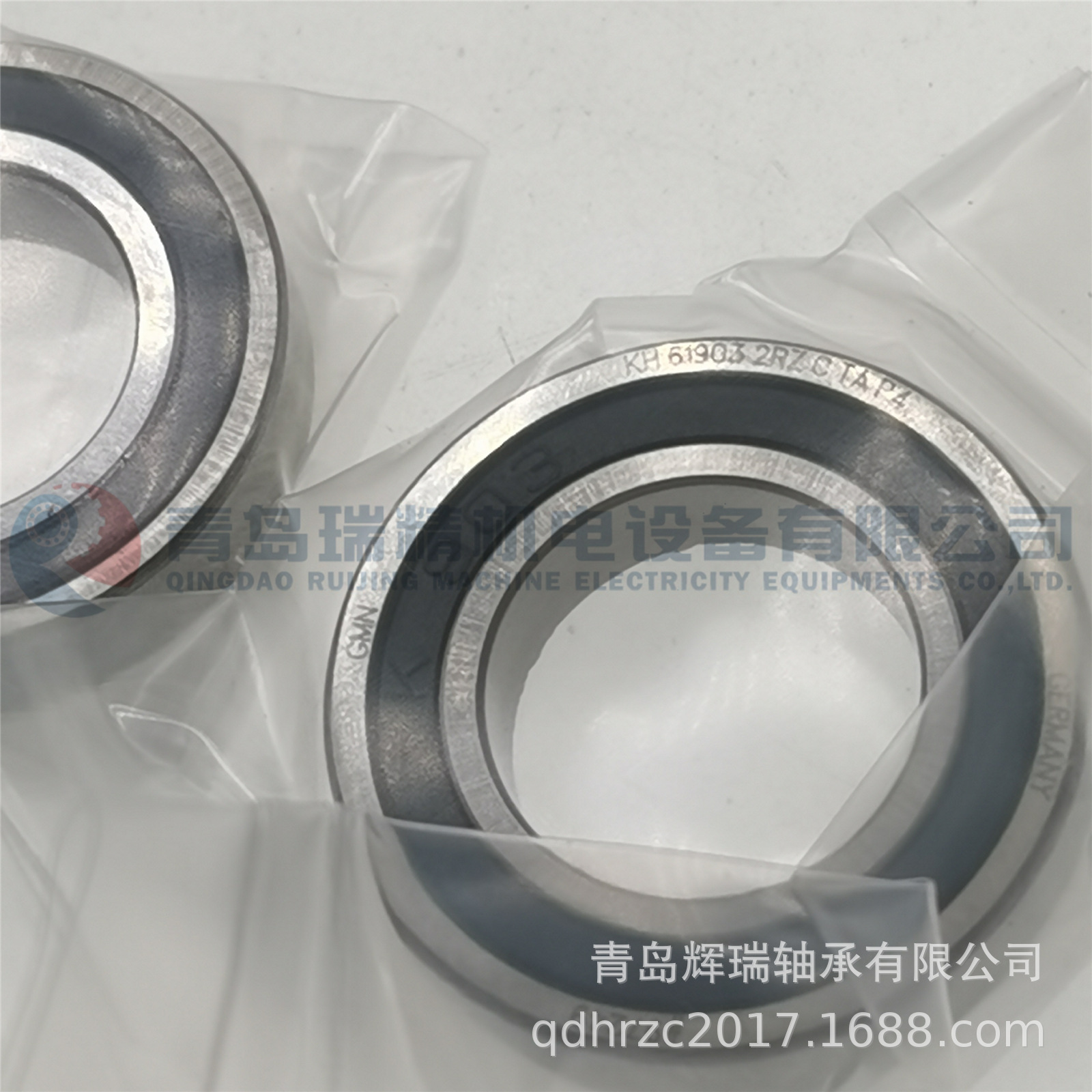 GMN KH61903 2RZ C TA P4 DUL-11