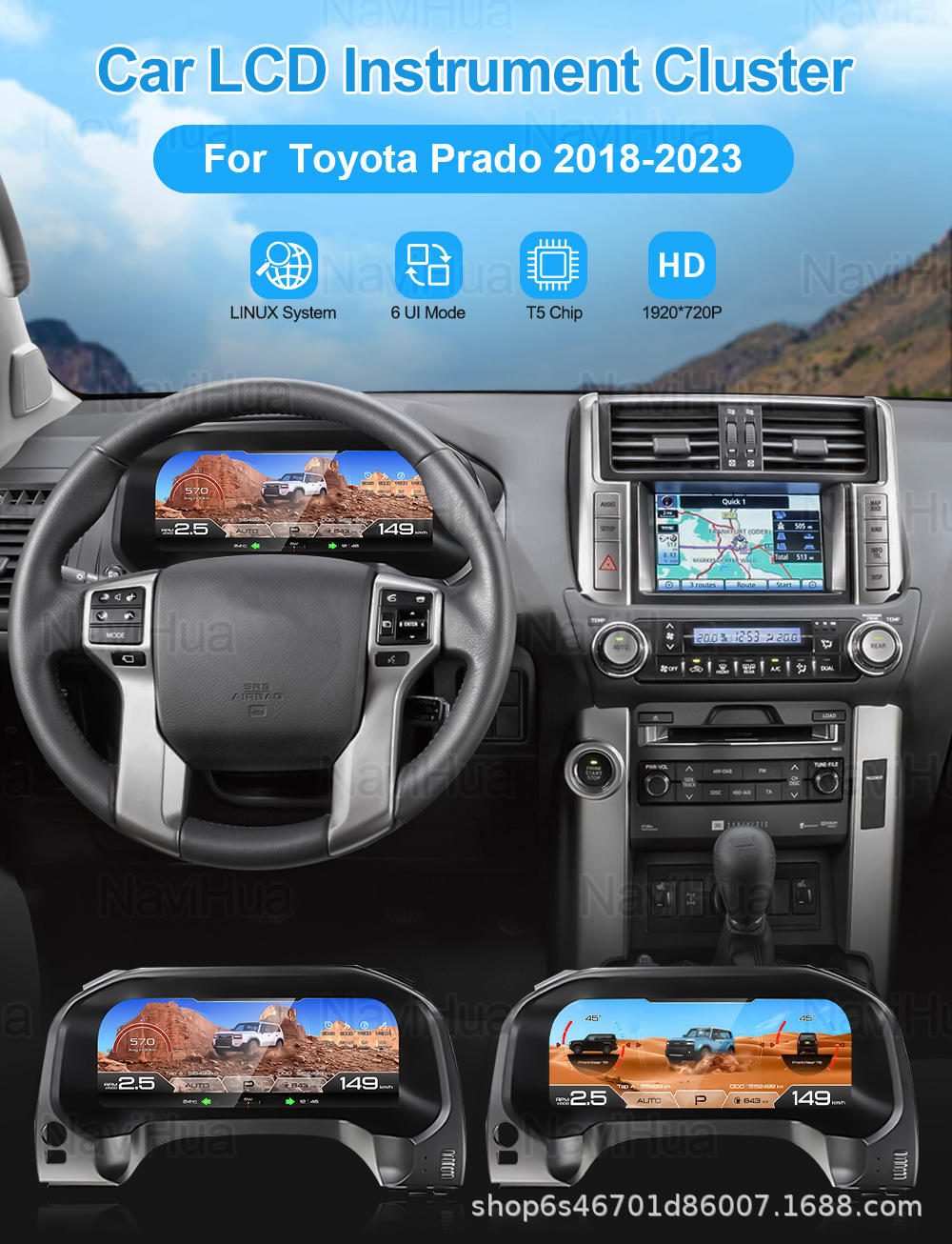 Suitable for 18-22 Models of Toyota Prado/Highlander/Toyota Prado Speed Instrument Panel Lcd Instrument
