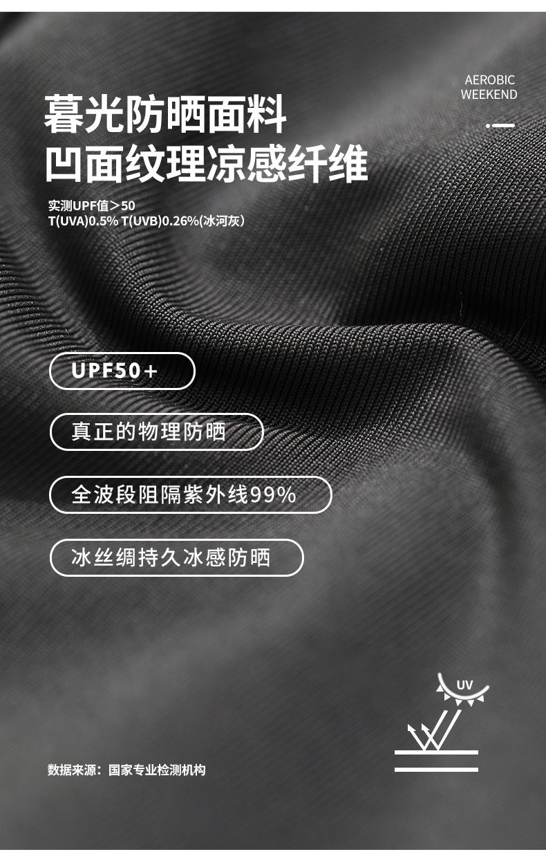 3680a86d-35eb-458b-b2b6-ef2f20bfa6e0.jpe