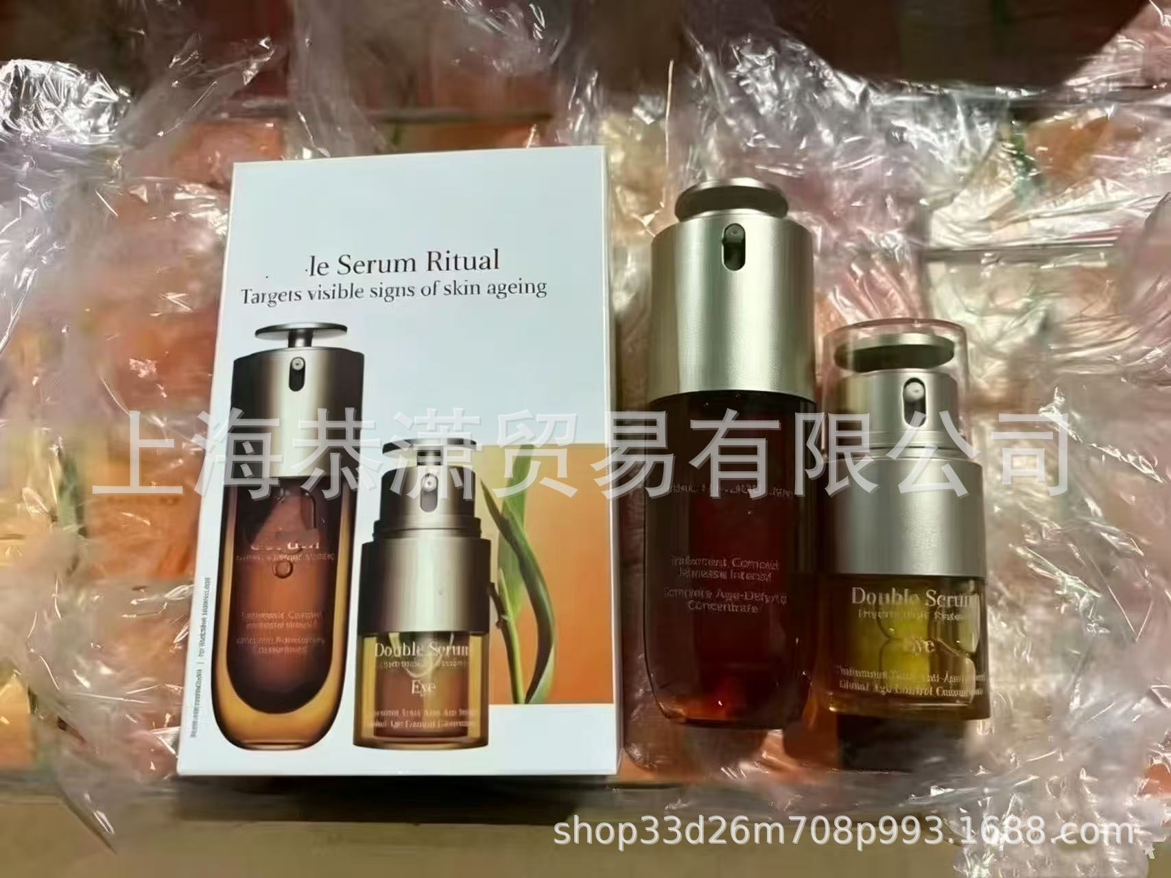 Essence, eye cream, set