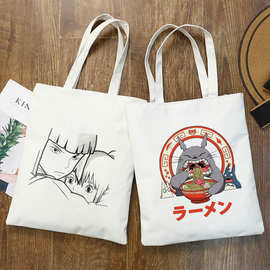 龙猫吉卜力工作室宫崎骏 Chinchilla 印花帆布购物袋大容量包包女