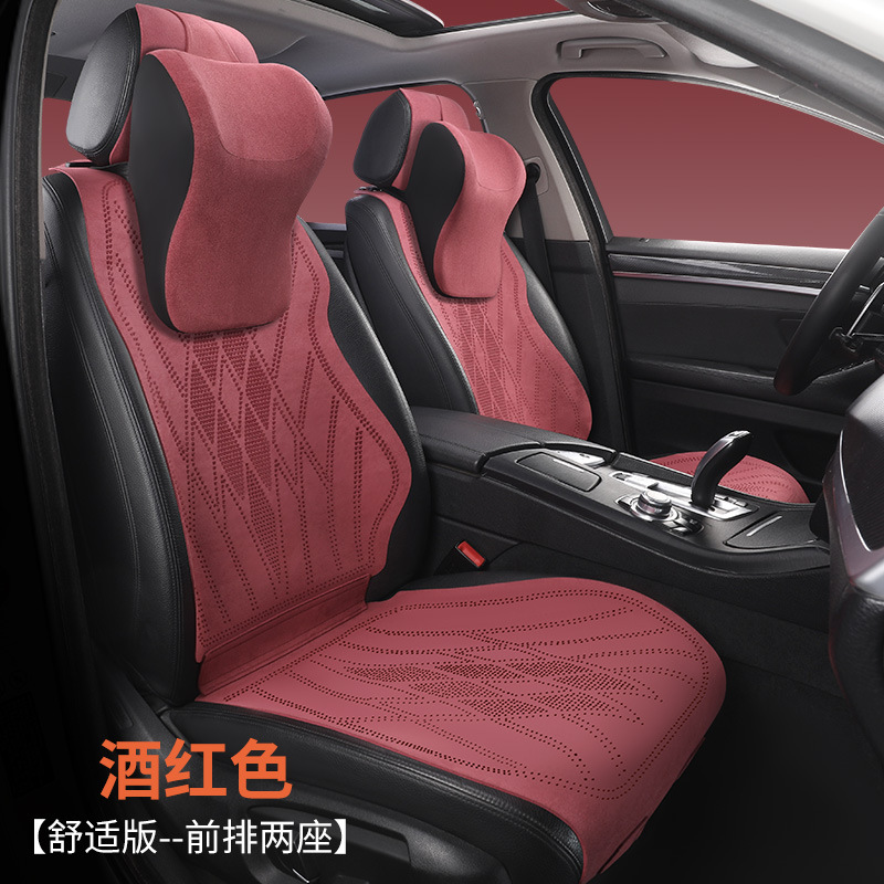 Universal – Car Seat Cushion Seat cushion, seat cover - p8172