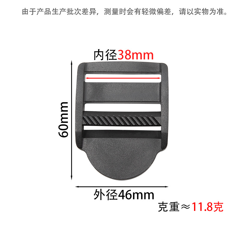 Flat four-gauge (thickened) inner diameter 3.8cm