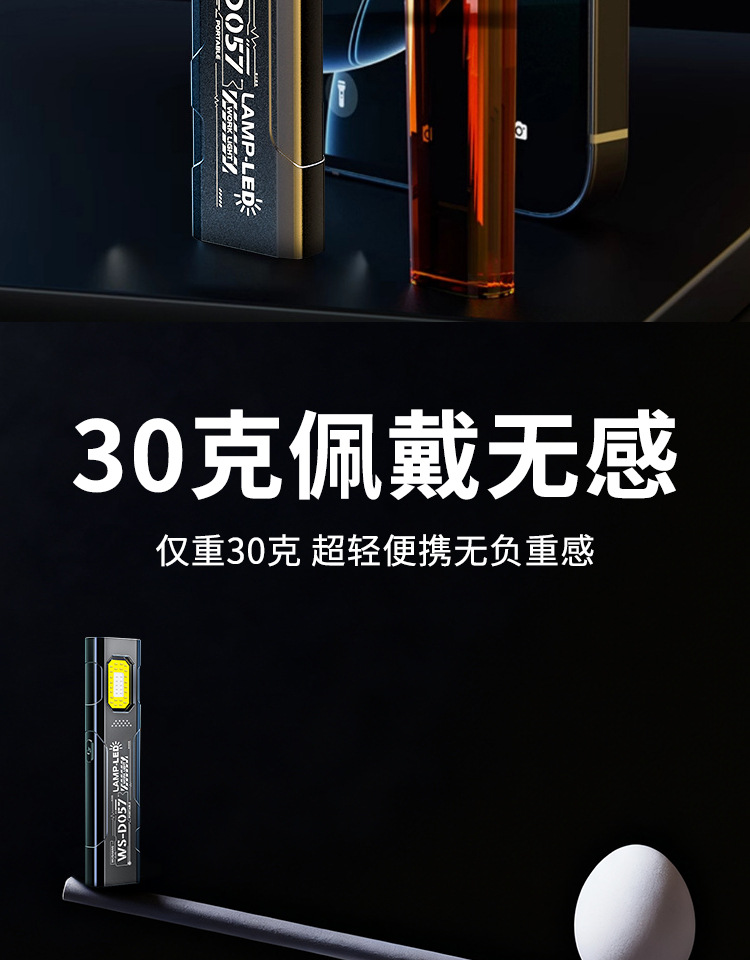 详情_04.jpg