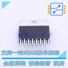 DC-DC电源芯片 L296 Multiwatt-15 ST 全新原装进口