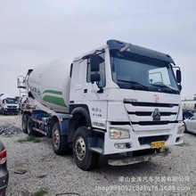 出售国五混凝土搅拌罐车20方水泥机械二手混泥土