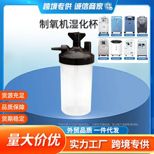 �m����w���������������C�������ˮ���^�V����ƿ�B�����֚��