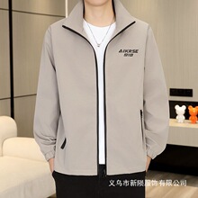 2026�_�h�°ٴ�r�����������±������b�A�����e�������l