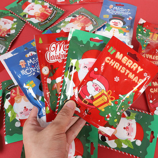 Christmas small gifts small prizes Christmas stationery blind box toy blind bag big gift bag kindergarten small gifts wholesale