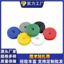 �ɫ�ɶ� �� ������ħ�g�N ������ ������ħ�g�N���� �ɶ�1-11cm