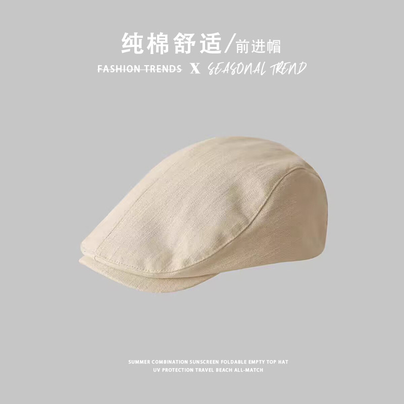 前进帽女秋冬复古简约反戴贝雷帽户外显脸小鸭舌画家帽大头报童帽|undefined