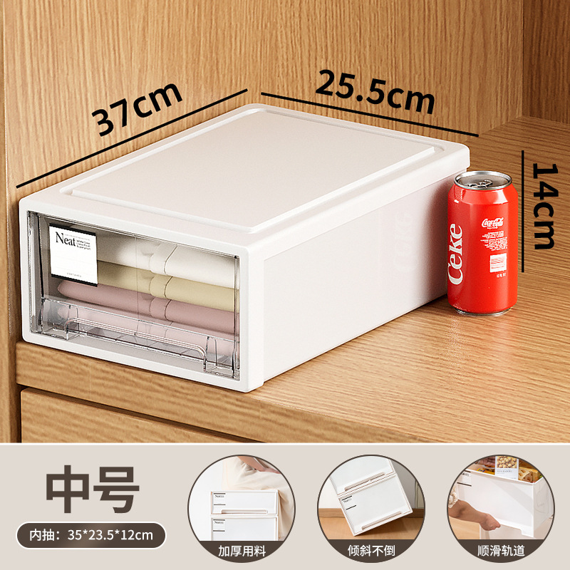 깊이 37*폭 25.5*높이 14cm