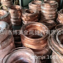 博美直销环保T2紫铜线 镀锡C1100红铜线裸铜丝 高导TU1无氧线