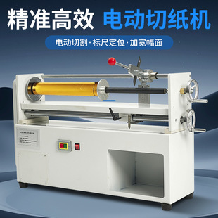 늻��X늄ӠC���и�C�X������ЙCܛ���ϱ�Ĥɫ�����вü��C