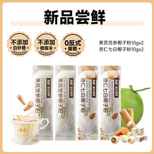 ��U��ԇ�á��χ��S���h��Ҭ�ӷ�+�����߰�Ҭ�ӷ���ʽ�B�������