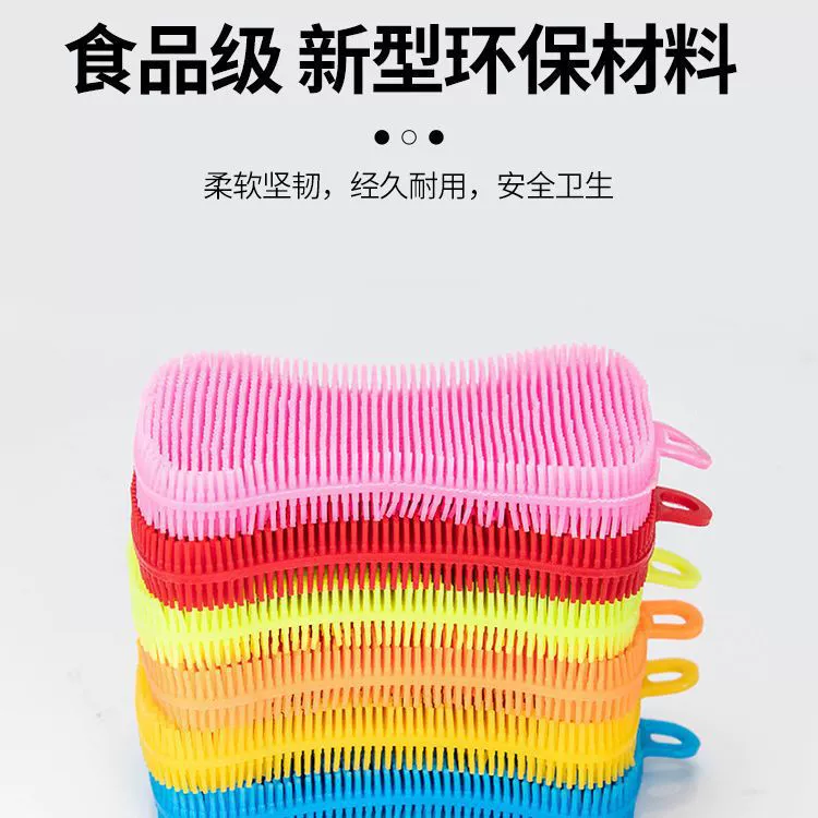 Силиконовая щетка для мытья посуды мыльного типа, бытовая тряпка для мытья посуды, губка для мытья посуды, тряпка для чистки и обеззараживания с антипригарным маслом, предмет для работы по дому.