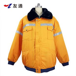 Youtong textile winter thick work coat line coat cloth leather lining white sheepskin